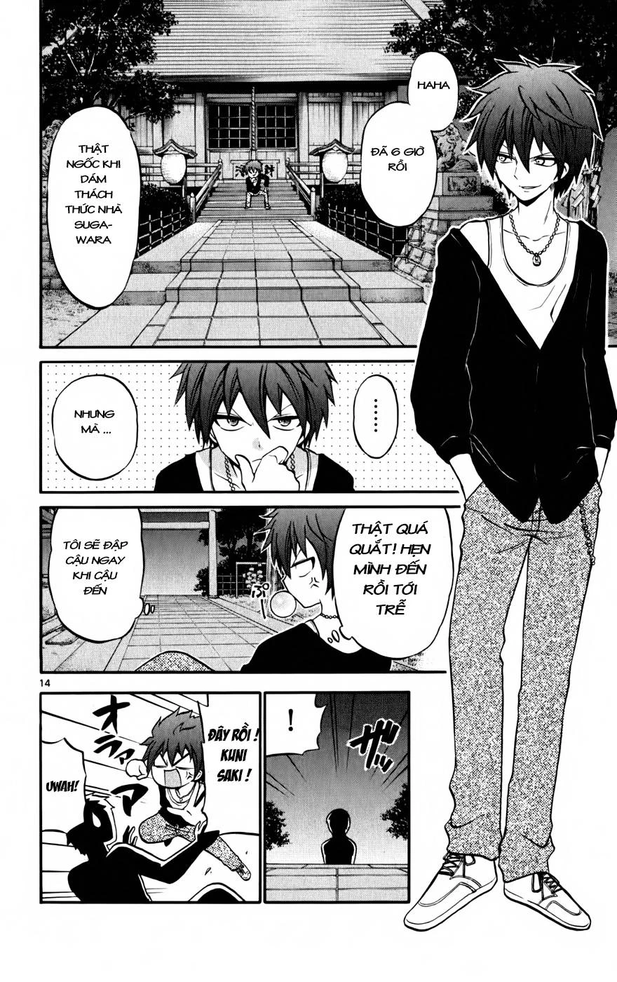 Kunisaki Izumo No Jijou Chapter 23 - 14