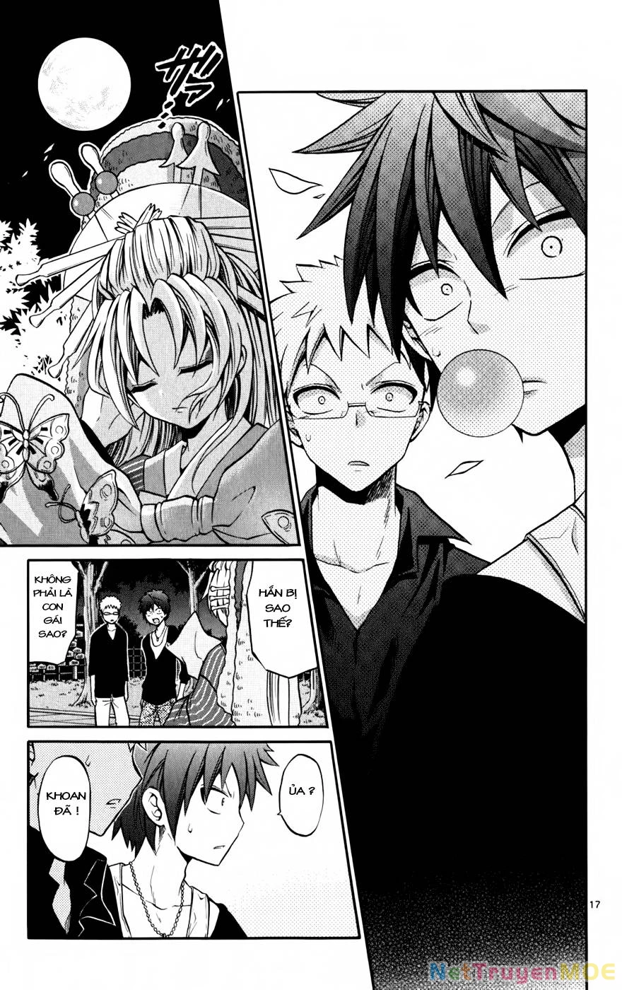 Kunisaki Izumo No Jijou Chapter 23 - 17