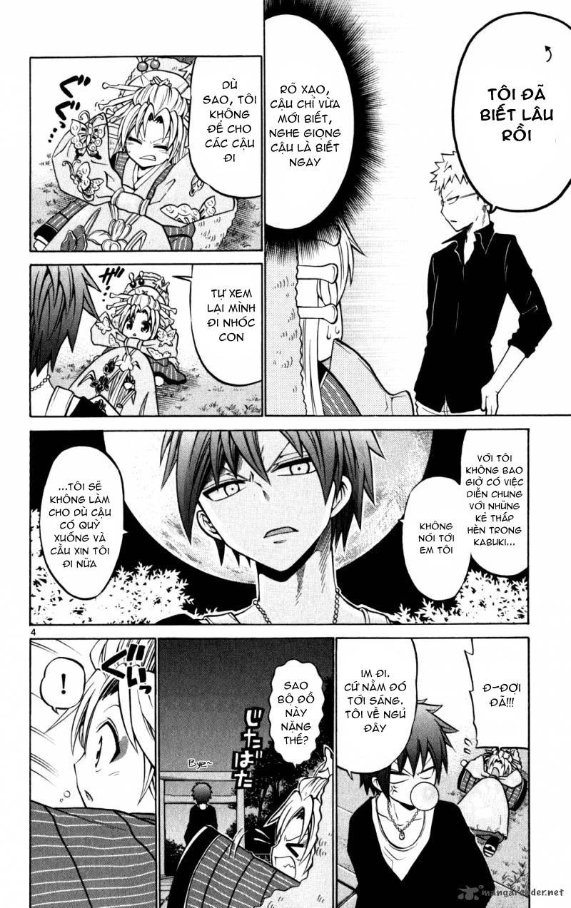 Kunisaki Izumo No Jijou Chapter 24 - 5