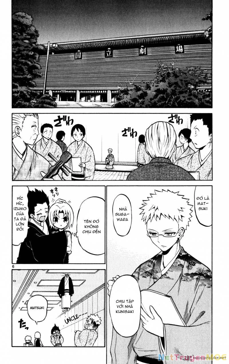 Kunisaki Izumo No Jijou Chapter 24 - 7