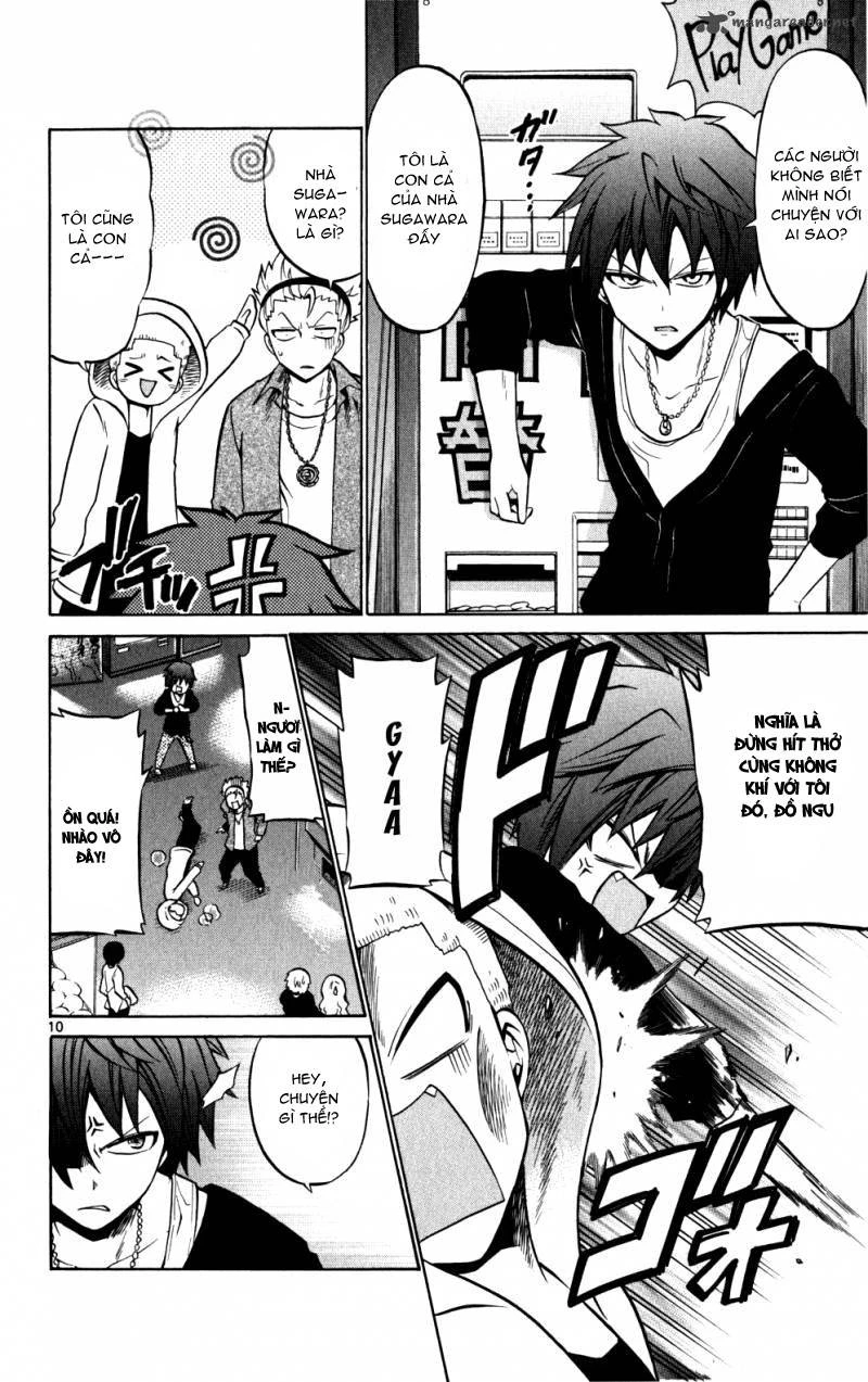 Kunisaki Izumo No Jijou Chapter 24 - 11