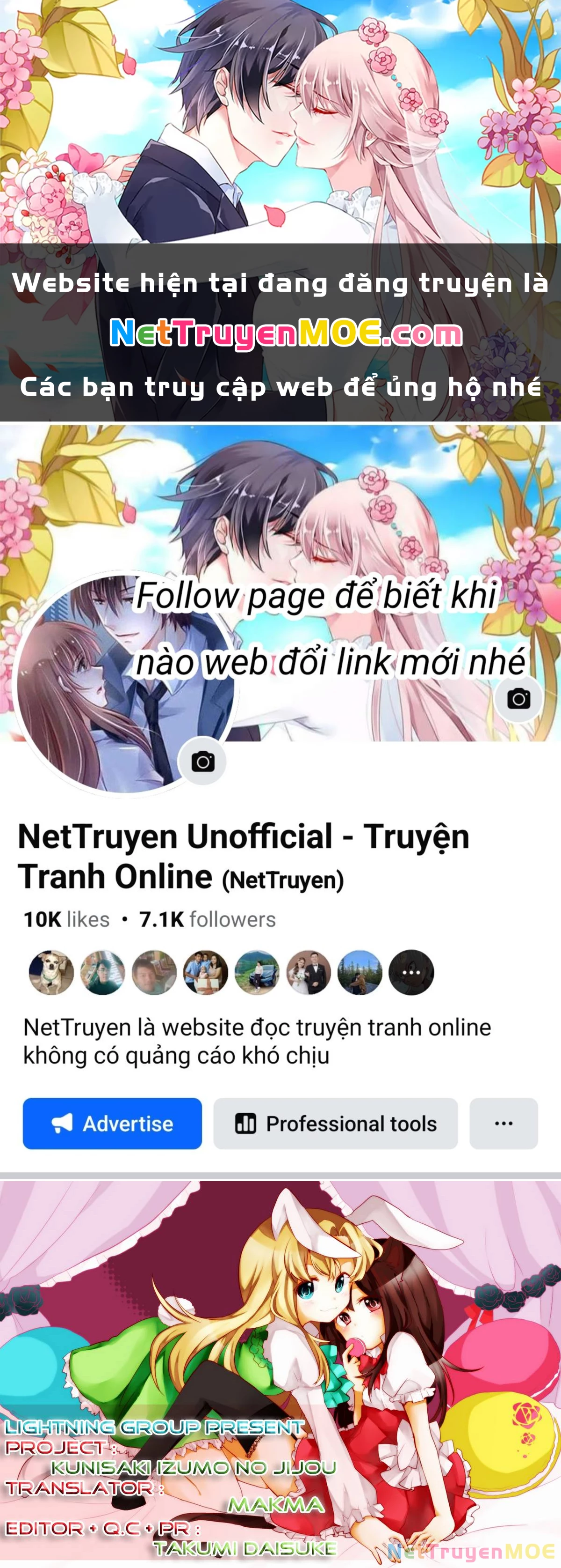 Kunisaki Izumo No Jijou Chapter 25 - 1