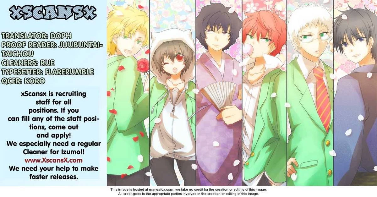 Kunisaki Izumo No Jijou Chapter 25 - 2