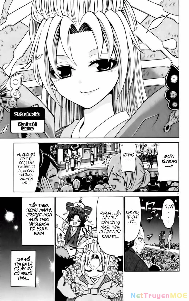 Kunisaki Izumo No Jijou Chapter 25 - 7