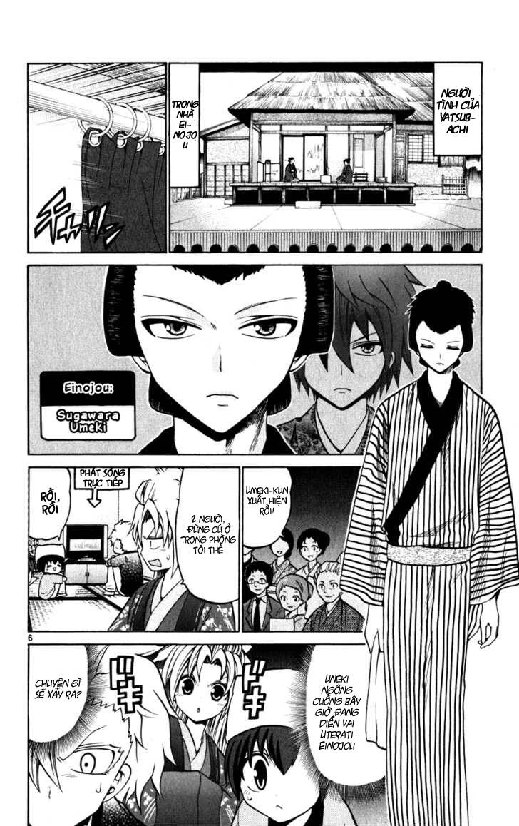 Kunisaki Izumo No Jijou Chapter 25 - 8