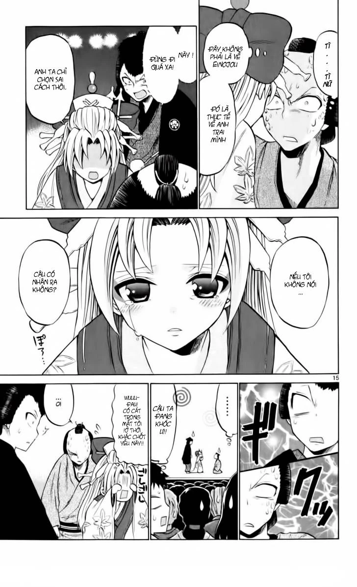 Kunisaki Izumo No Jijou Chapter 25 - 17