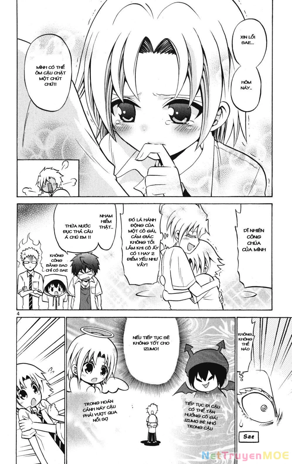 Kunisaki Izumo No Jijou Chapter 28 - 5