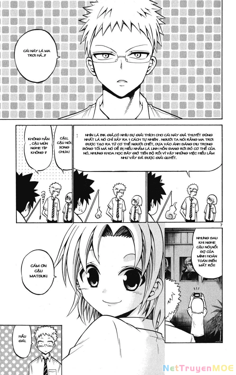 Kunisaki Izumo No Jijou Chapter 28 - 8