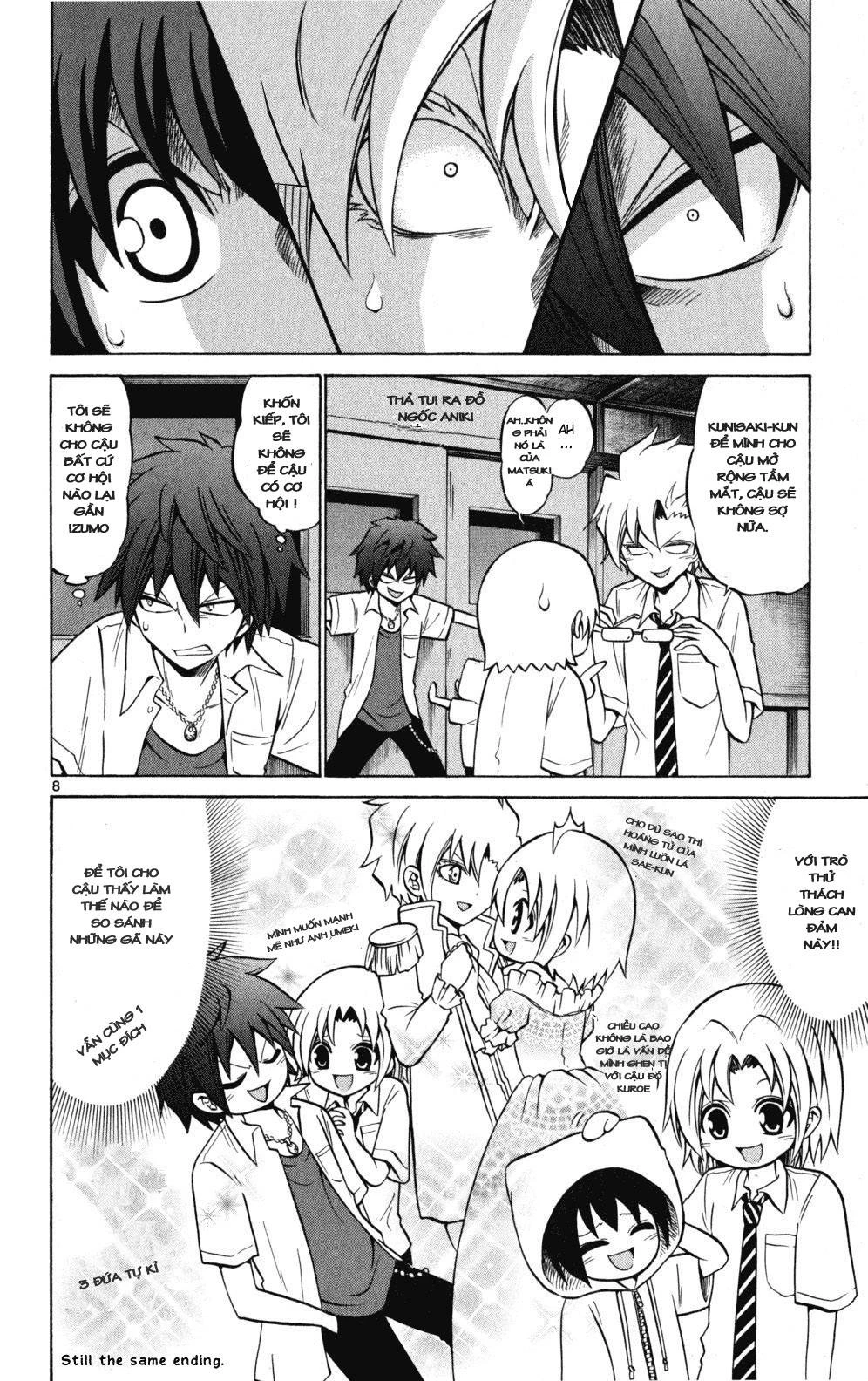 Kunisaki Izumo No Jijou Chapter 28 - 9