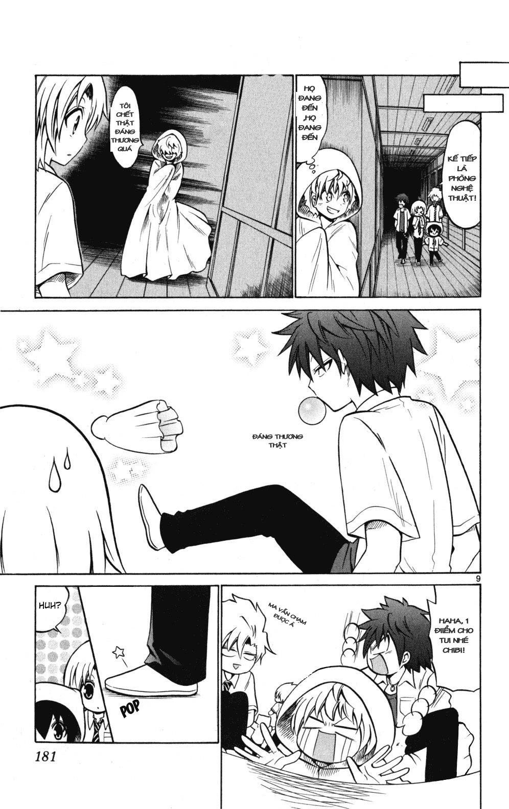 Kunisaki Izumo No Jijou Chapter 28 - 10