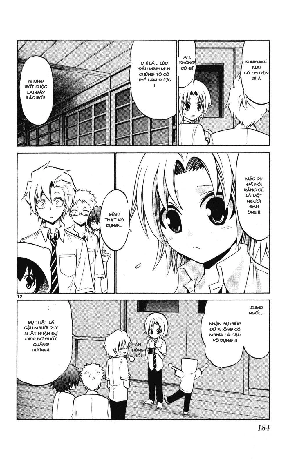 Kunisaki Izumo No Jijou Chapter 28 - 13