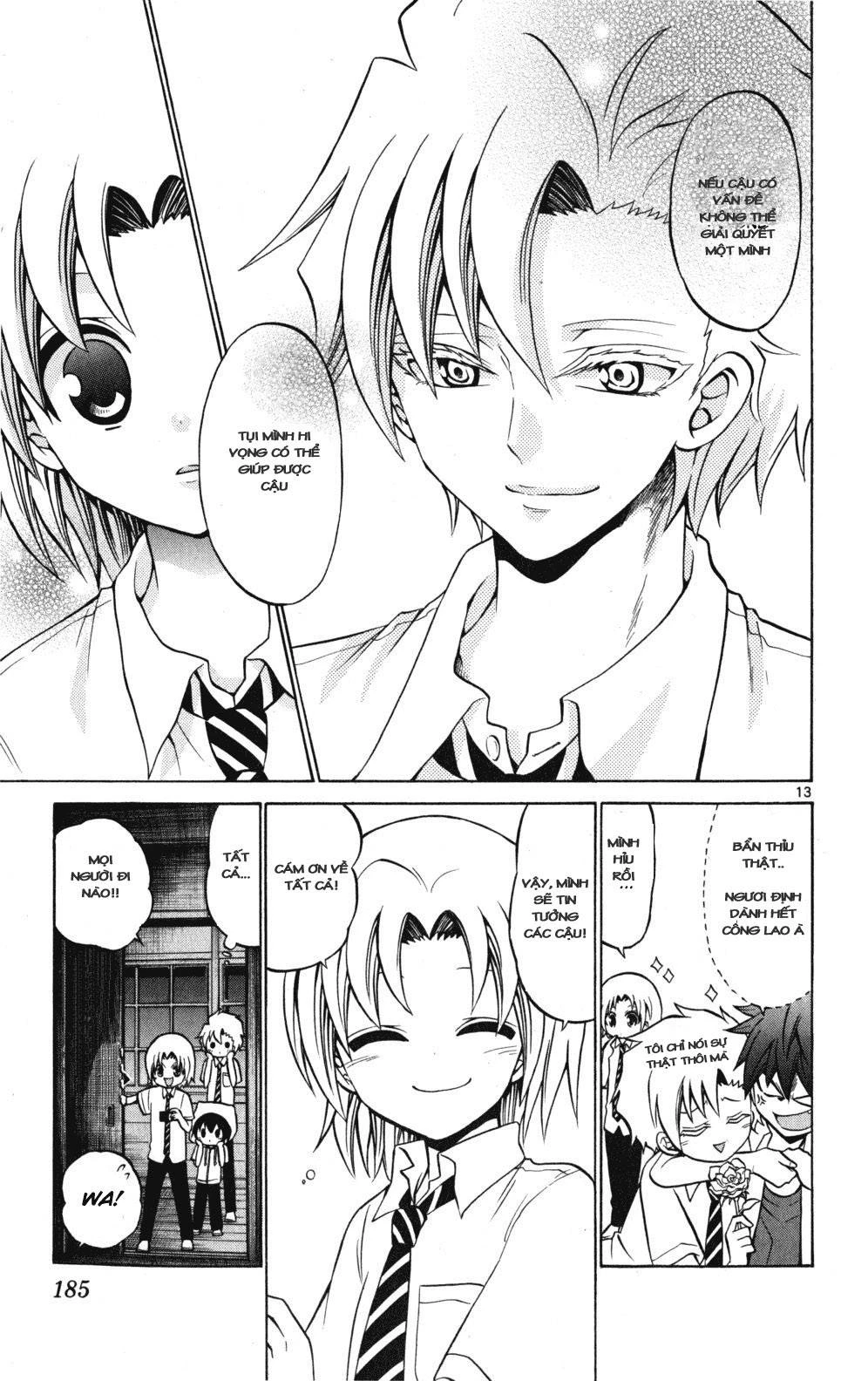 Kunisaki Izumo No Jijou Chapter 28 - 14