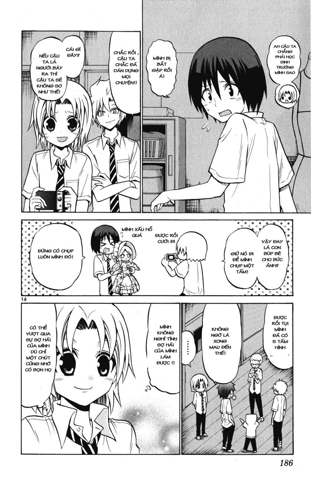 Kunisaki Izumo No Jijou Chapter 28 - 15