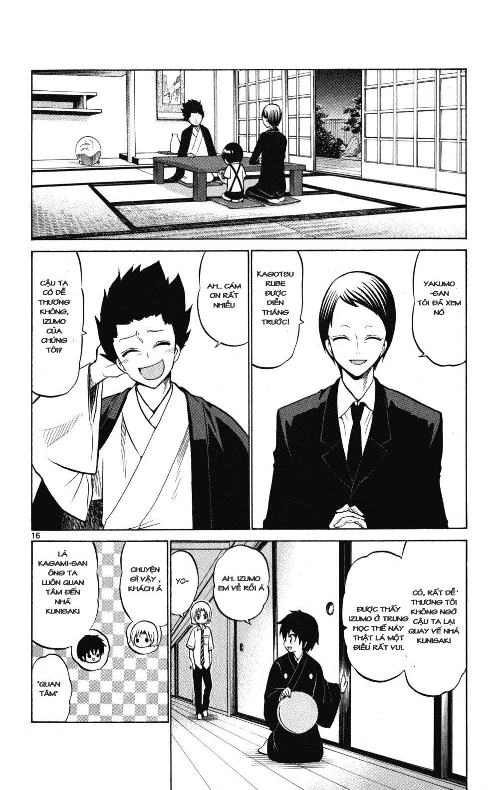 Kunisaki Izumo No Jijou Chapter 28 - 17