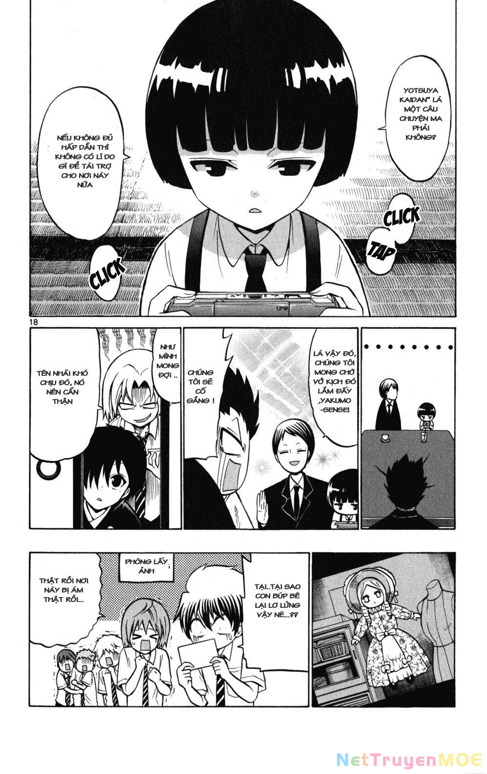 Kunisaki Izumo No Jijou Chapter 28 - 19