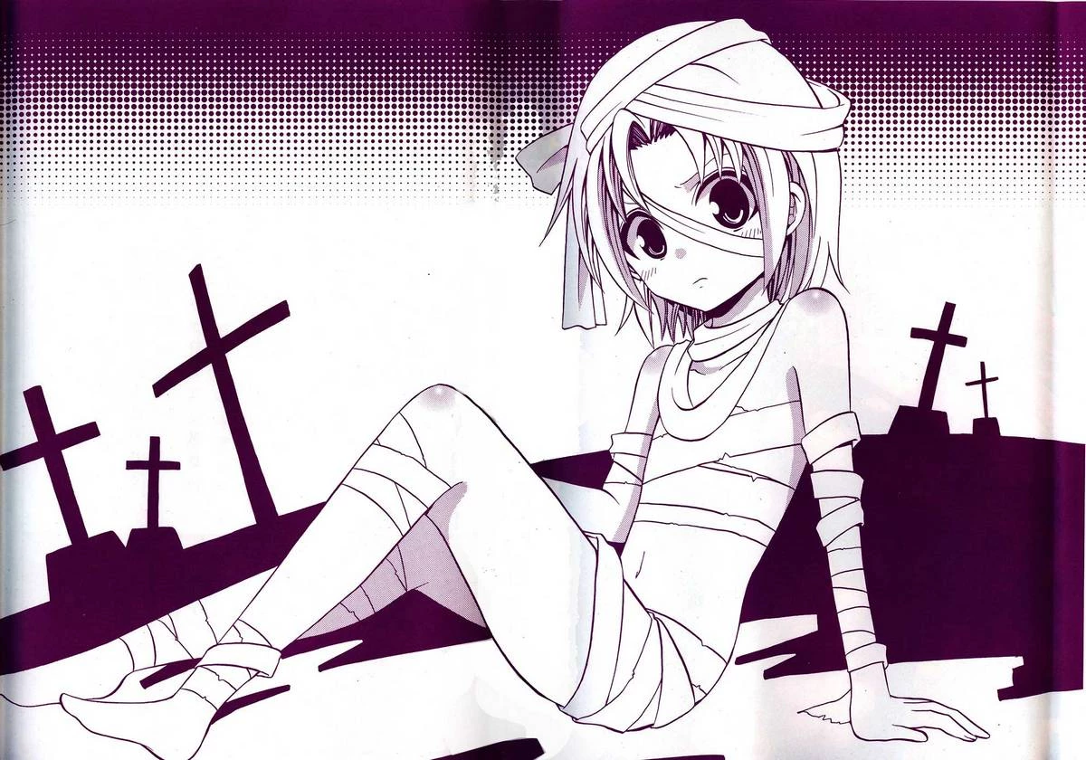 Kunisaki Izumo No Jijou Chapter 29 - 3