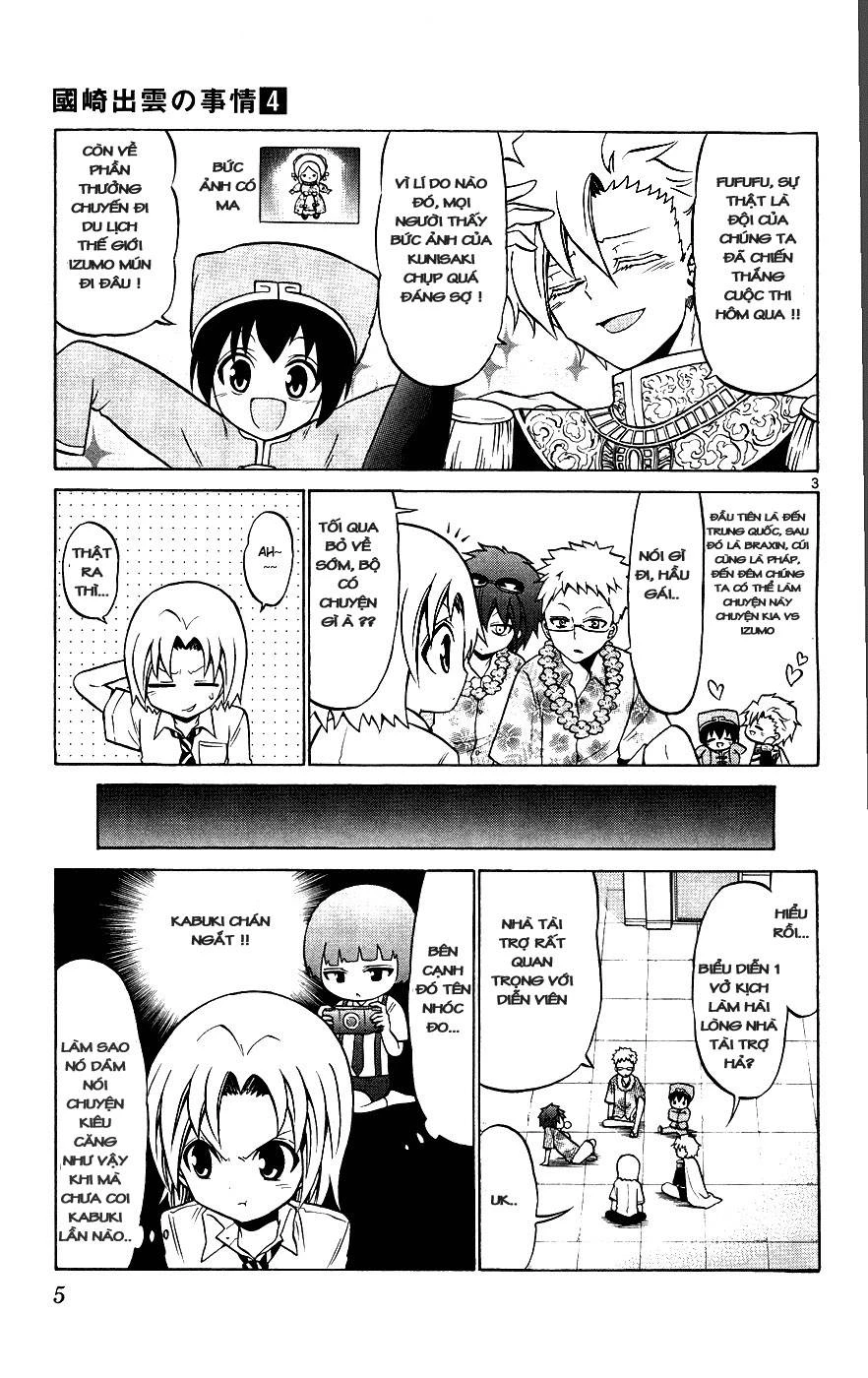 Kunisaki Izumo No Jijou Chapter 29 - 8