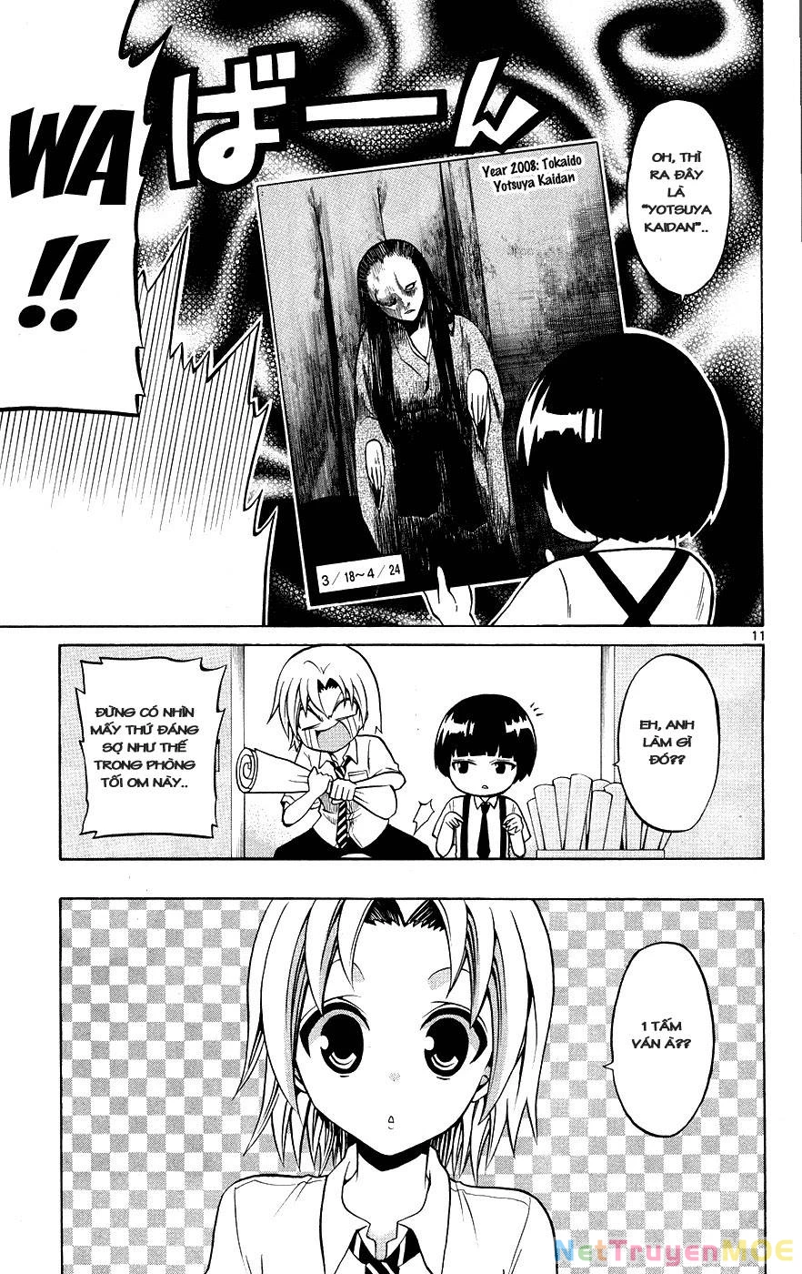 Kunisaki Izumo No Jijou Chapter 29 - 16