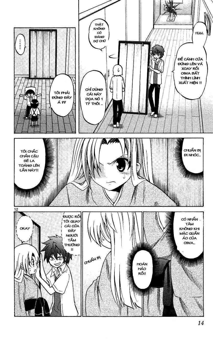 Kunisaki Izumo No Jijou Chapter 29 - 17