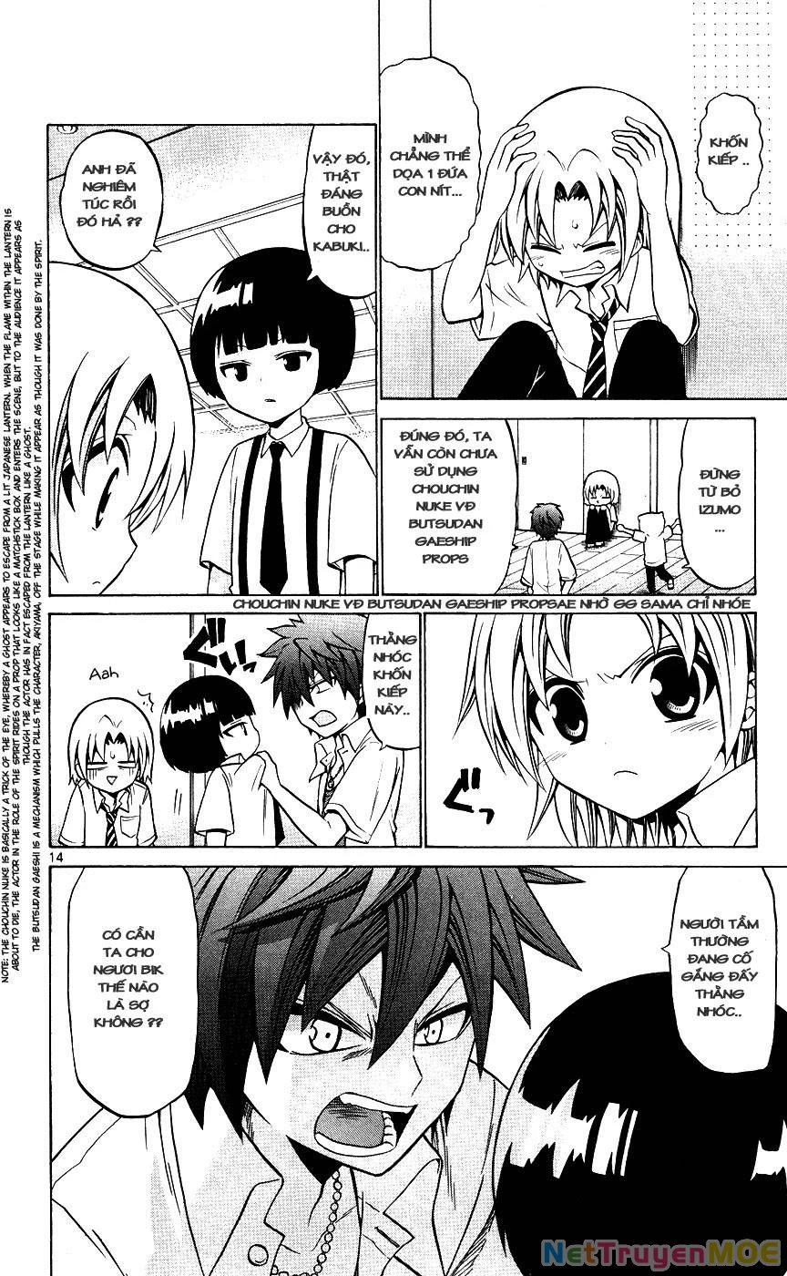 Kunisaki Izumo No Jijou Chapter 29 - 19