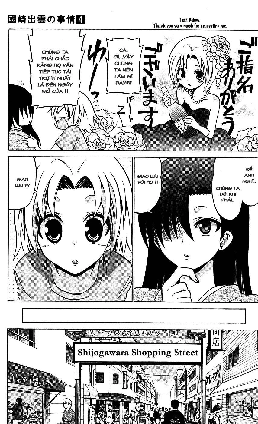 Kunisaki Izumo No Jijou Chapter 30 - 6