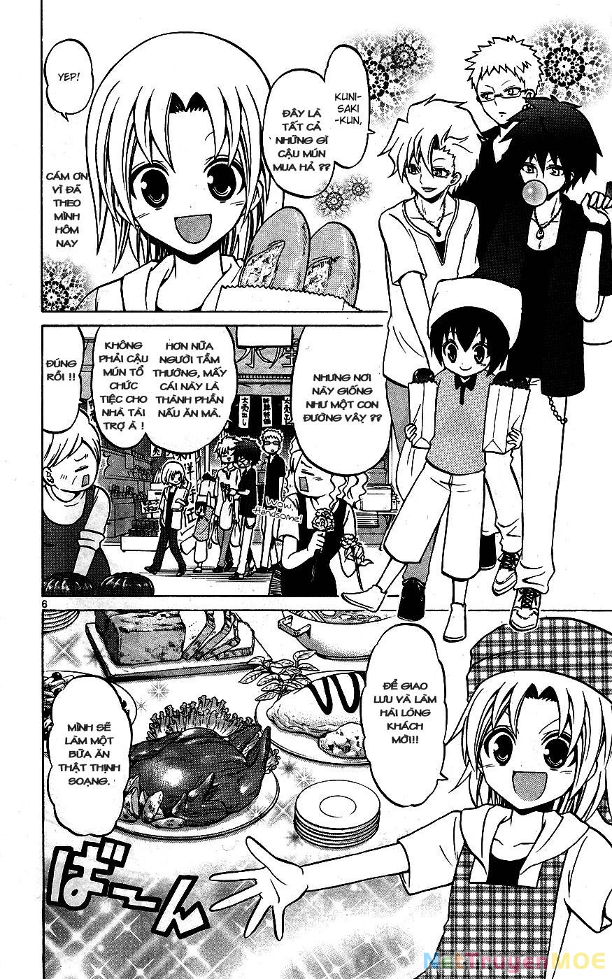 Kunisaki Izumo No Jijou Chapter 30 - 7