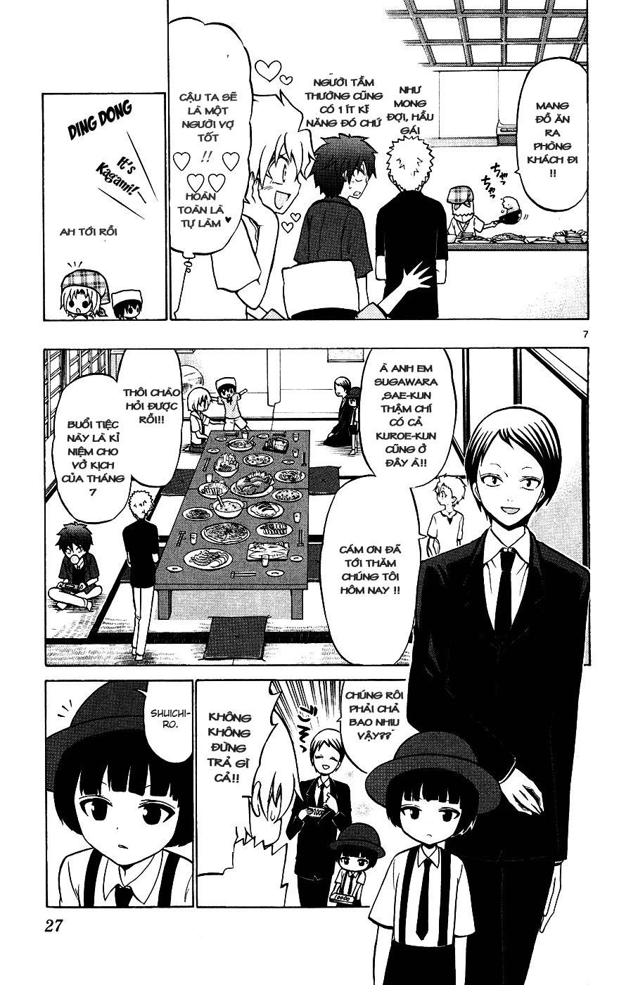 Kunisaki Izumo No Jijou Chapter 30 - 8