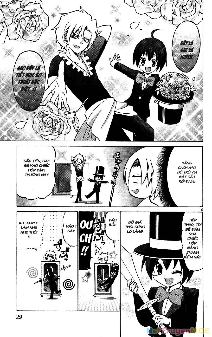 Kunisaki Izumo No Jijou Chapter 30 - 10