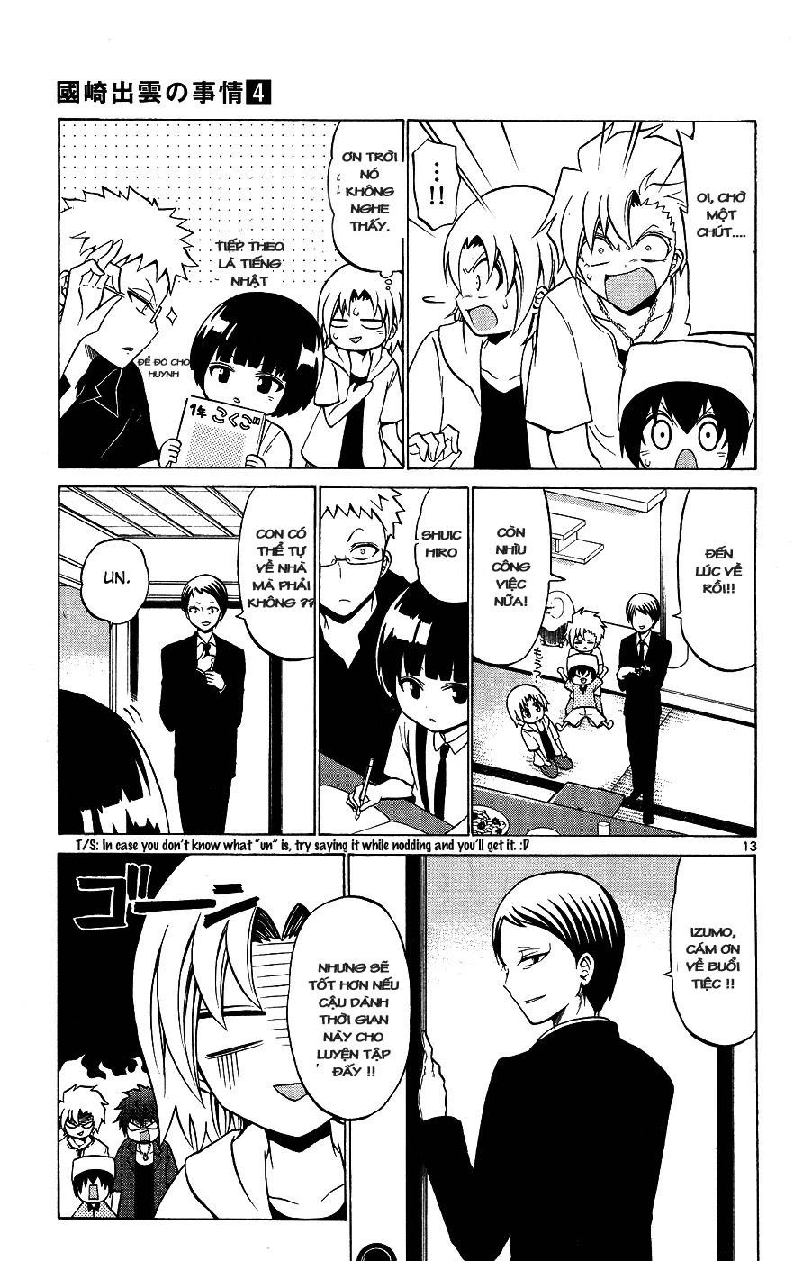 Kunisaki Izumo No Jijou Chapter 30 - 14