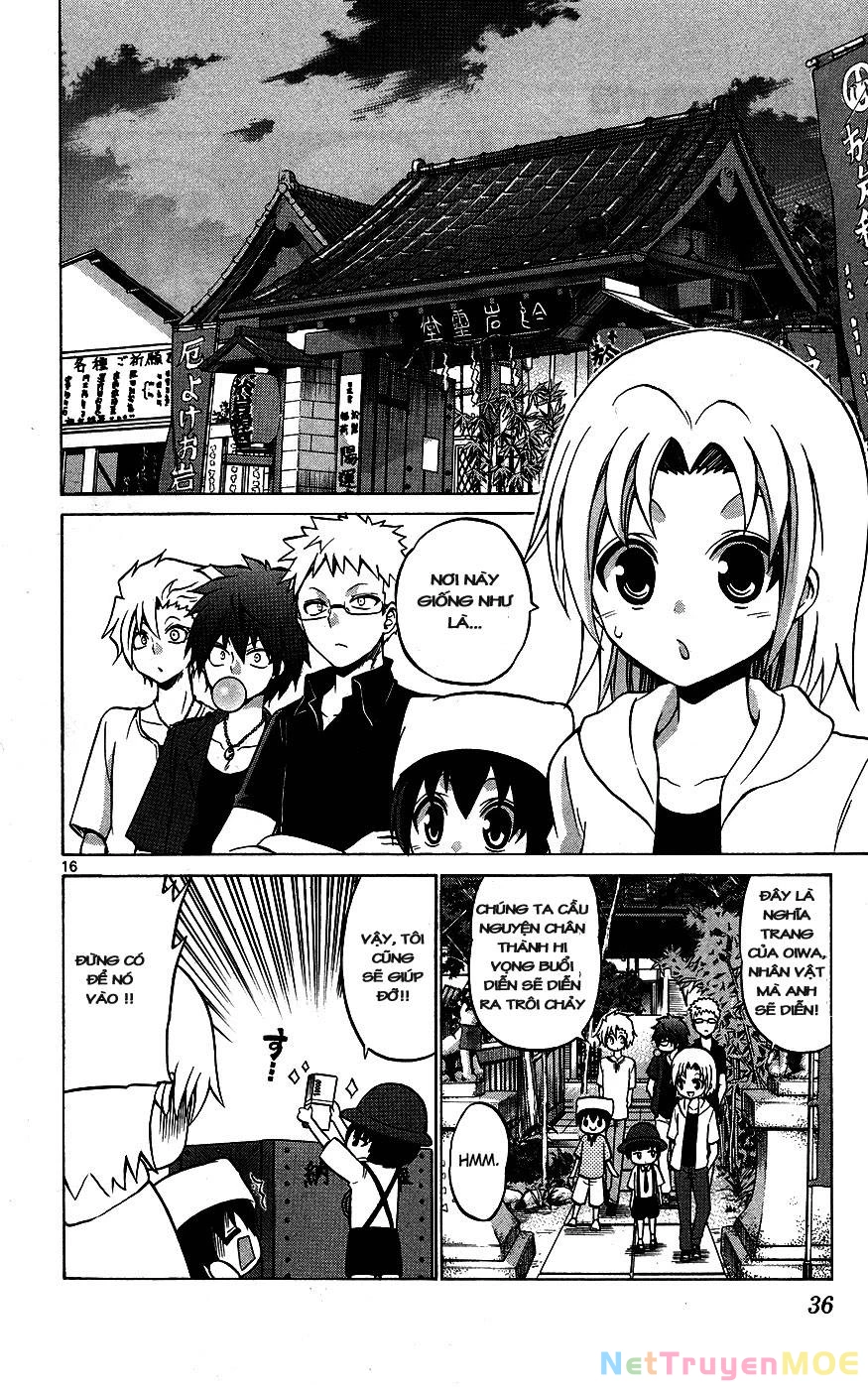 Kunisaki Izumo No Jijou Chapter 30 - 17