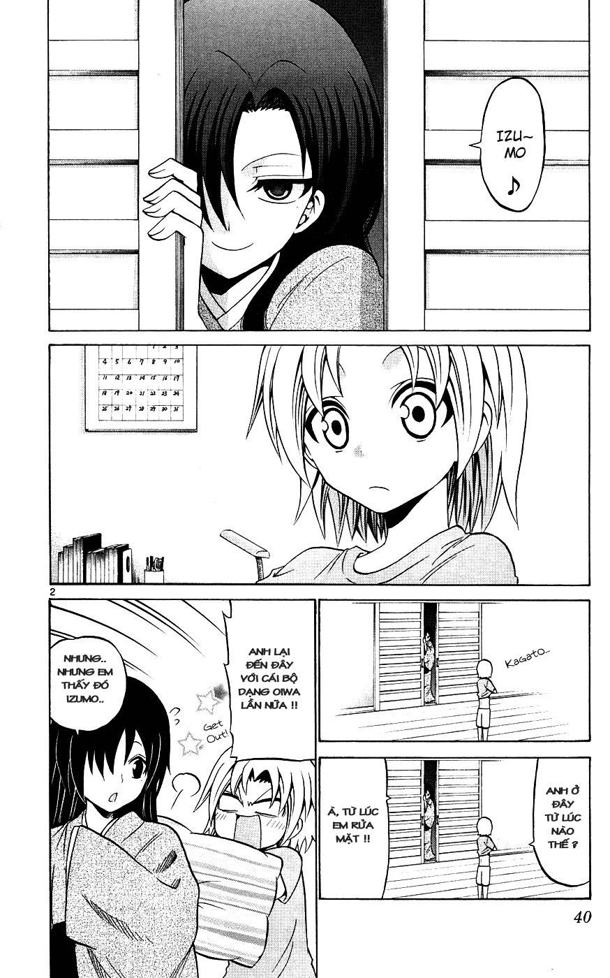 Kunisaki Izumo No Jijou Chapter 31 - 3