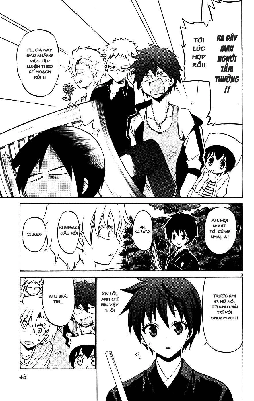 Kunisaki Izumo No Jijou Chapter 31 - 6