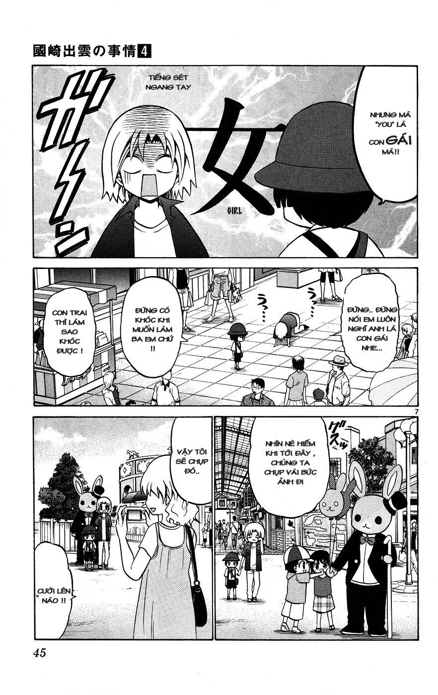 Kunisaki Izumo No Jijou Chapter 31 - 8