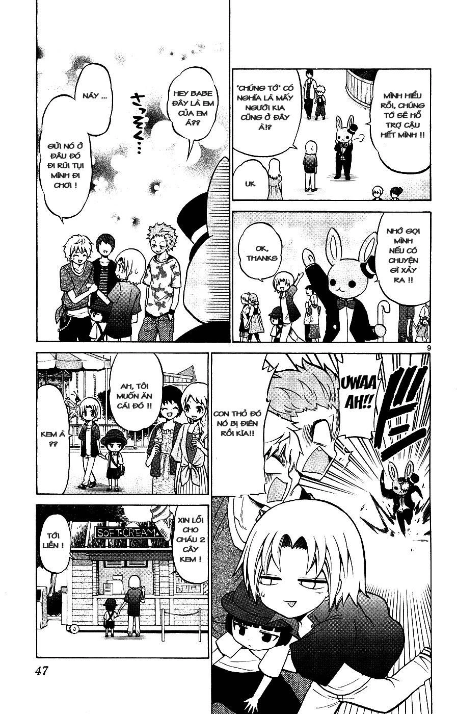 Kunisaki Izumo No Jijou Chapter 31 - 10