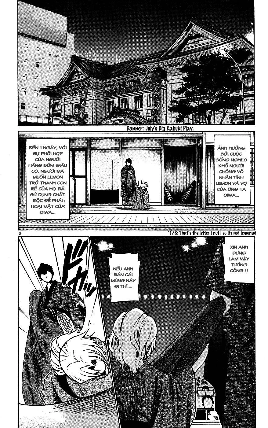 Kunisaki Izumo No Jijou Chapter 32 - 3