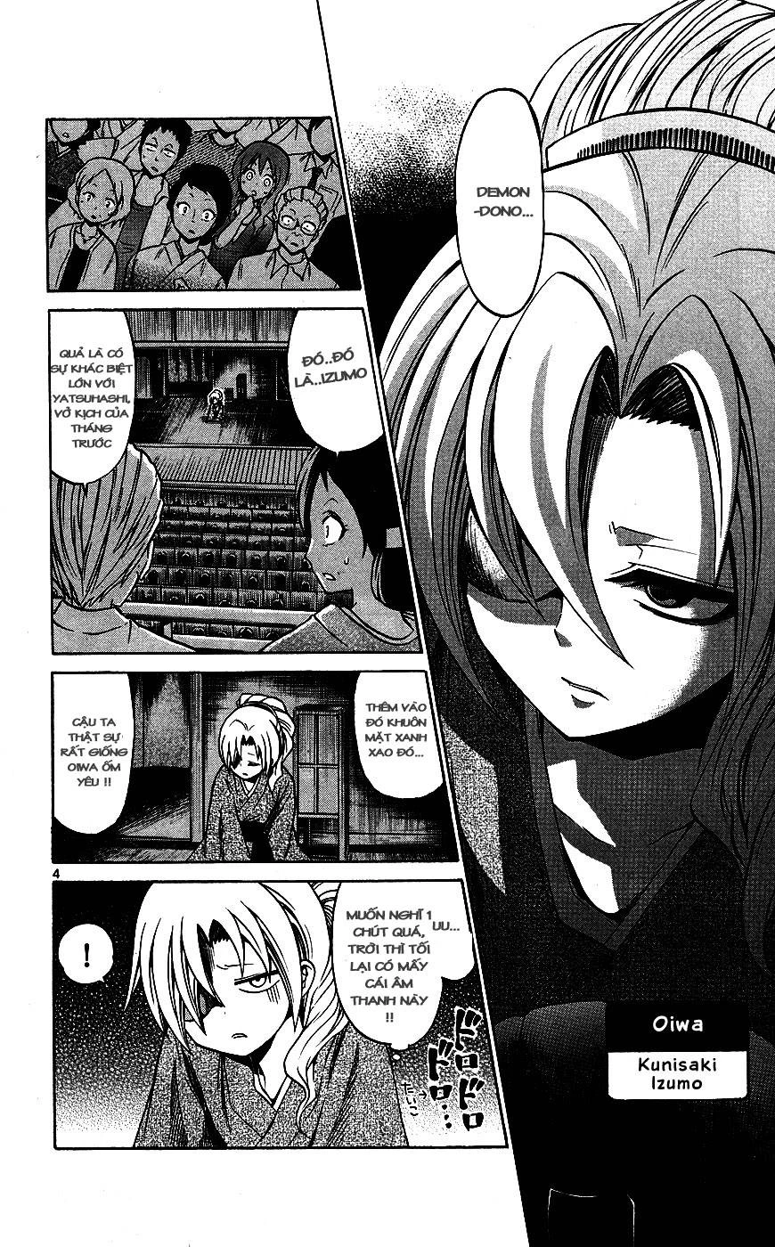 Kunisaki Izumo No Jijou Chapter 32 - 5