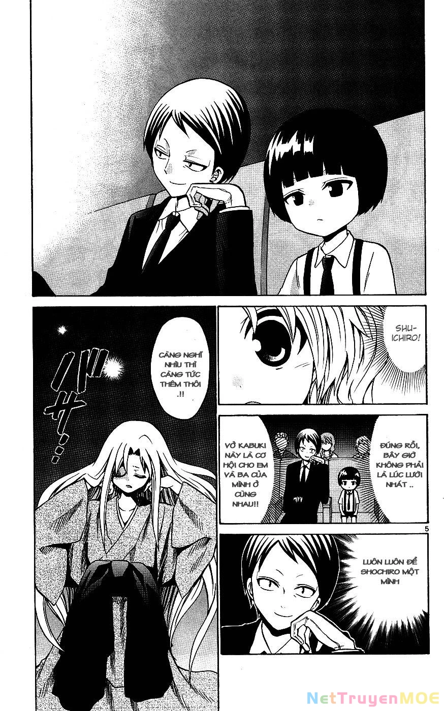 Kunisaki Izumo No Jijou Chapter 32 - 6