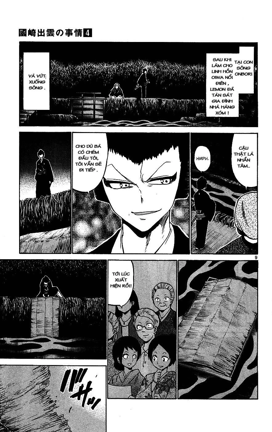 Kunisaki Izumo No Jijou Chapter 32 - 10