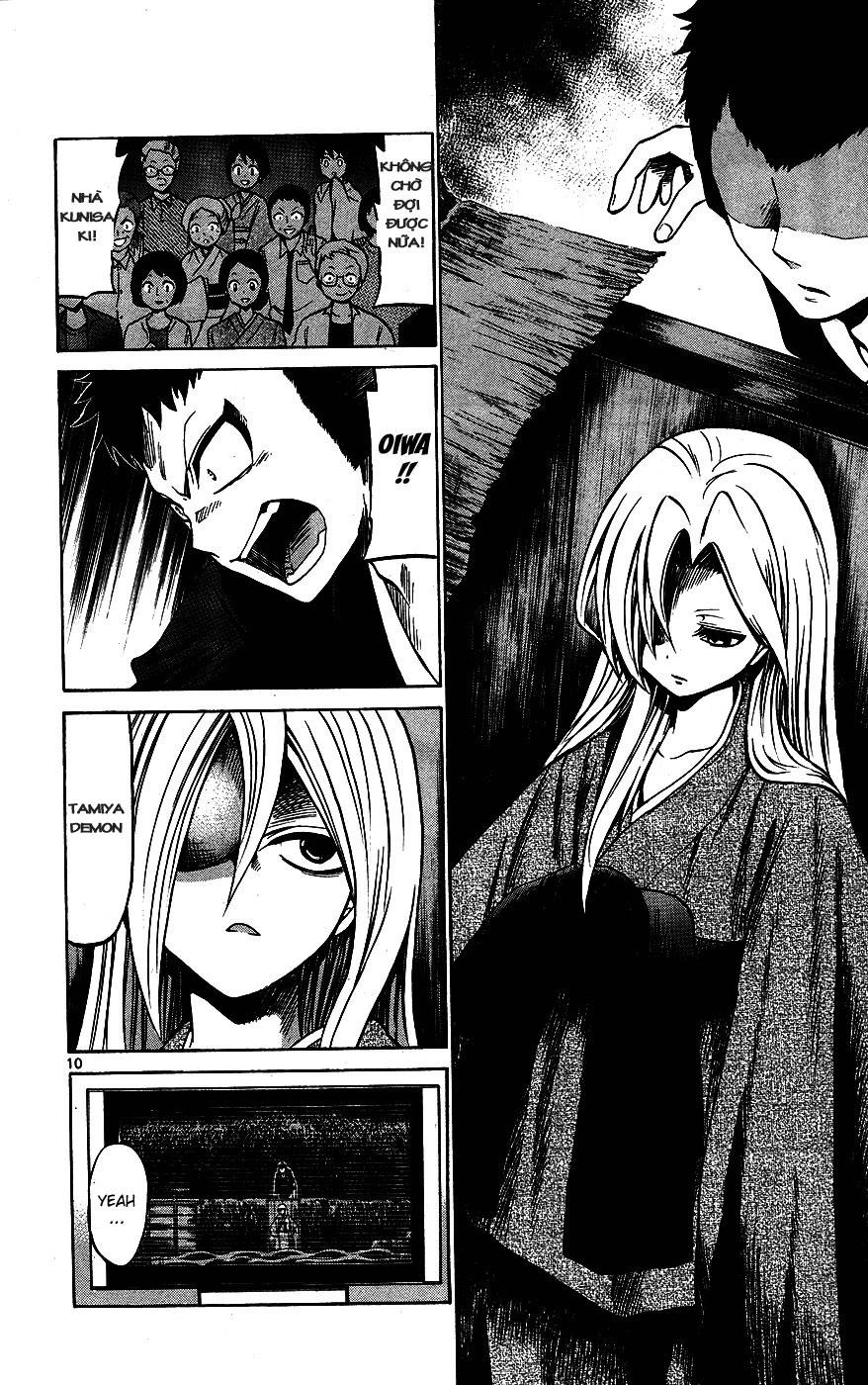 Kunisaki Izumo No Jijou Chapter 32 - 11