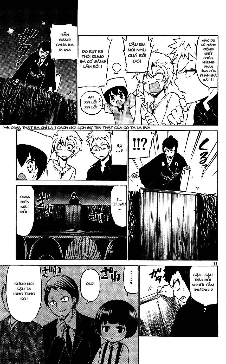 Kunisaki Izumo No Jijou Chapter 32 - 12