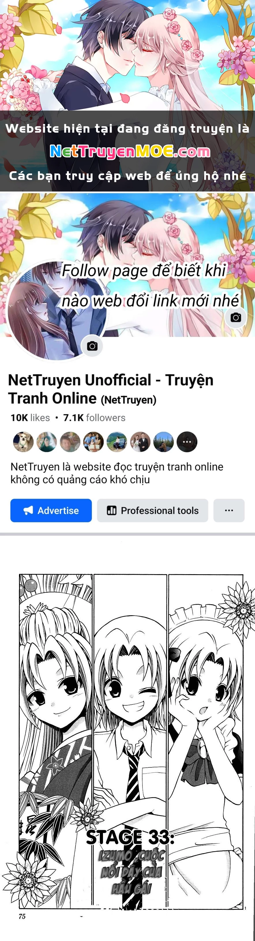 Kunisaki Izumo No Jijou Chapter 33 - 1