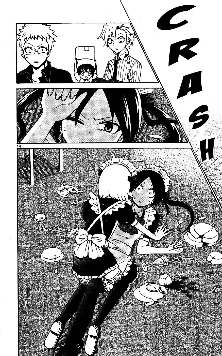 Kunisaki Izumo No Jijou Chapter 33 - 14