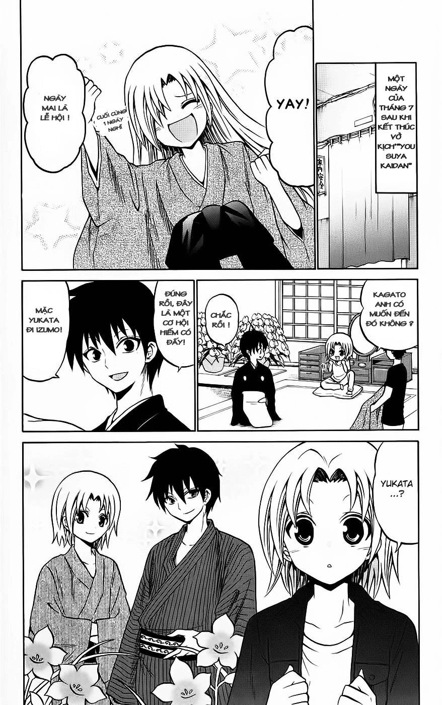 Kunisaki Izumo No Jijou Chapter 34 - 3