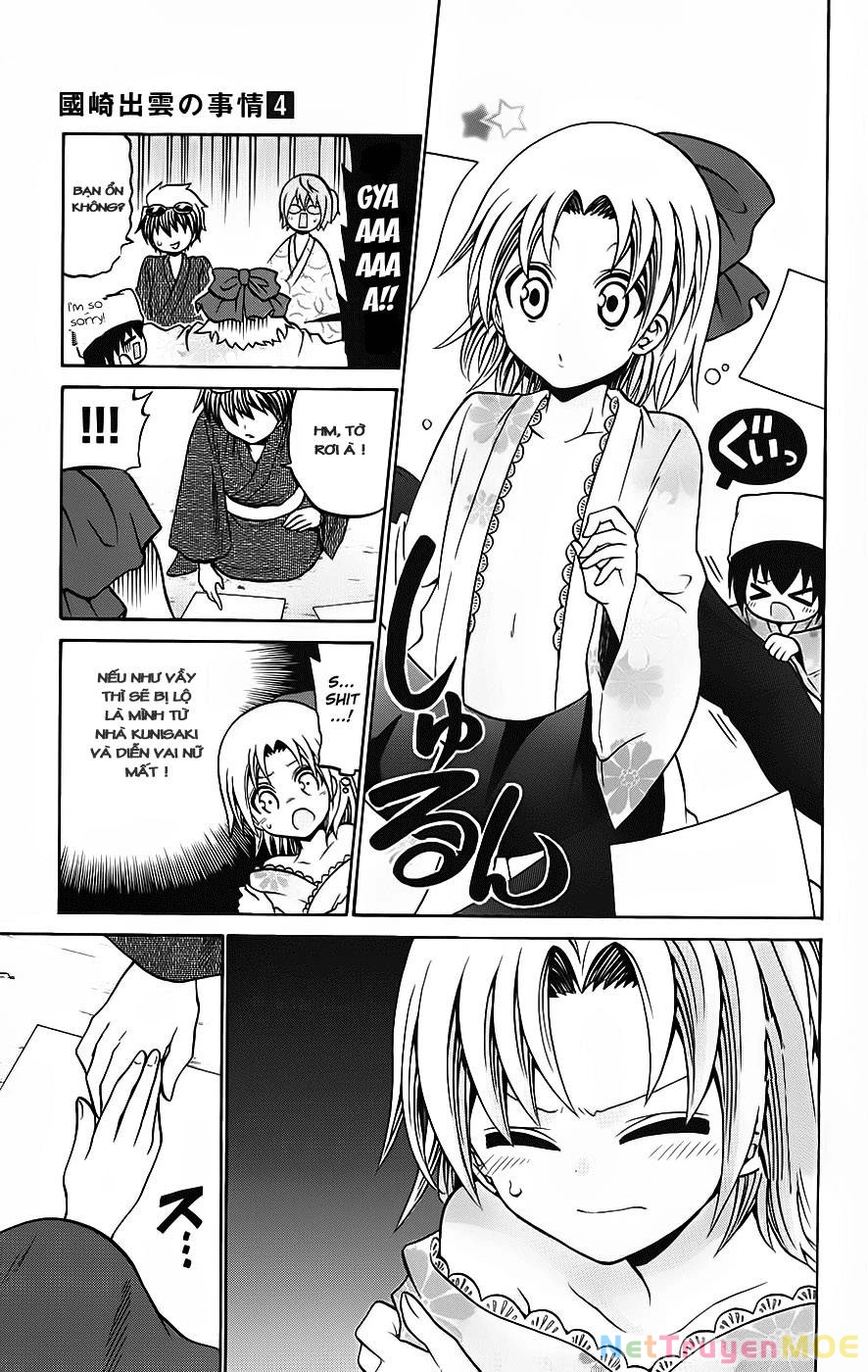 Kunisaki Izumo No Jijou Chapter 34 - 14