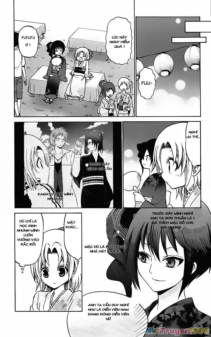 Kunisaki Izumo No Jijou Chapter 34 - 17