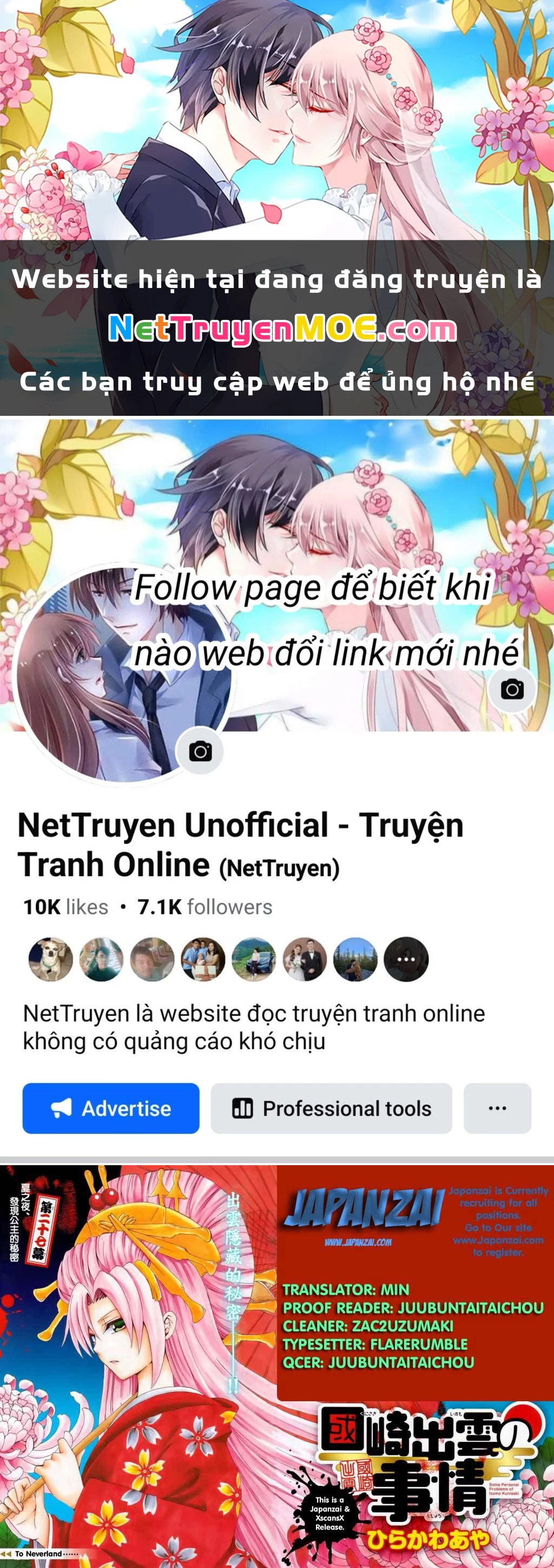 Kunisaki Izumo No Jijou Chapter 35 - 1