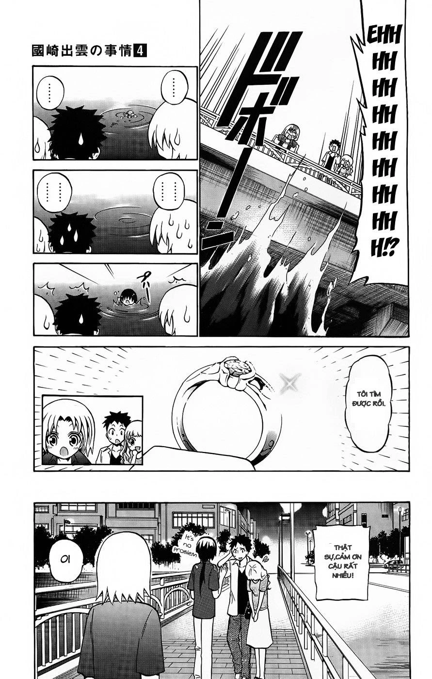 Kunisaki Izumo No Jijou Chapter 35 - 8