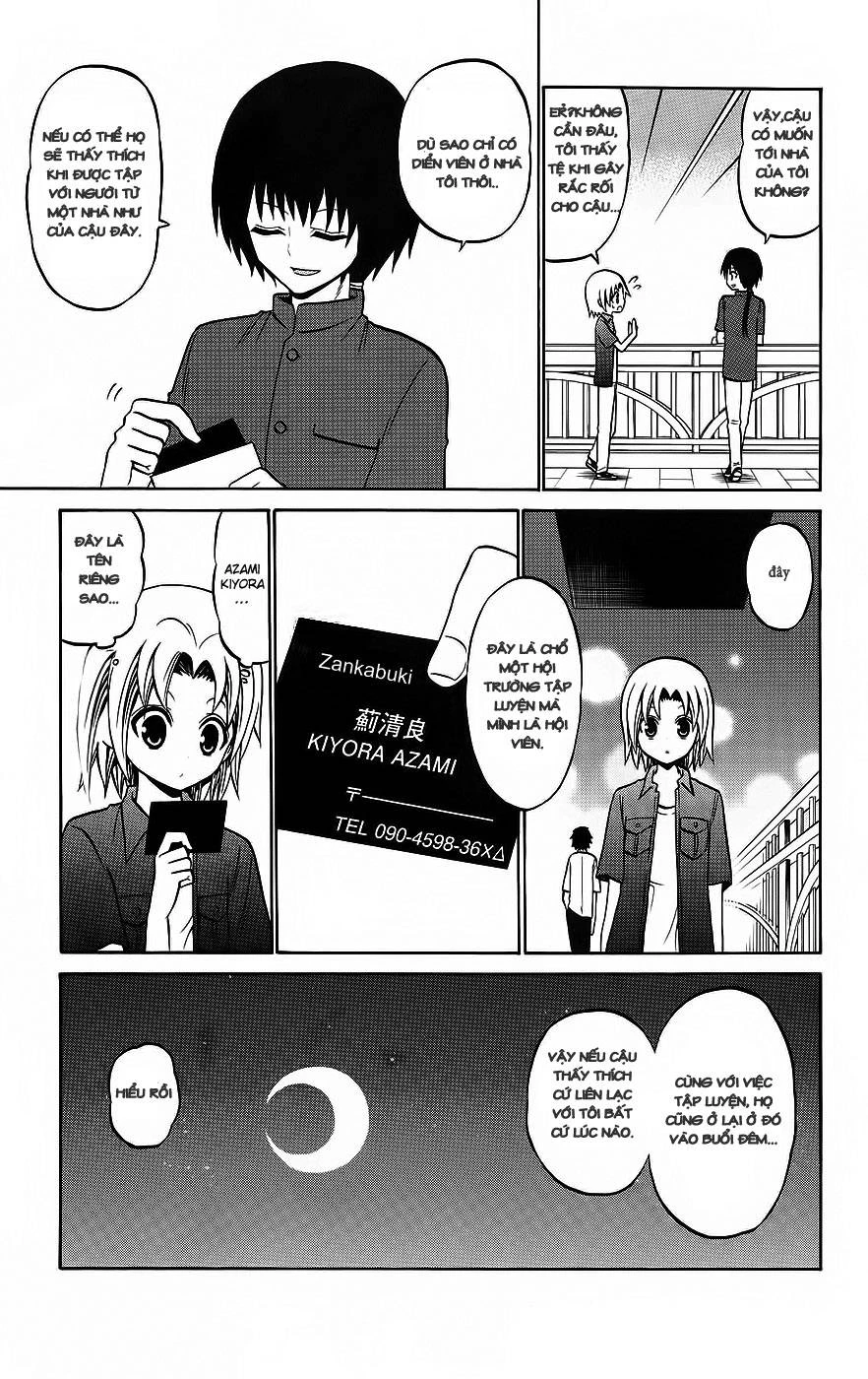 Kunisaki Izumo No Jijou Chapter 35 - 12