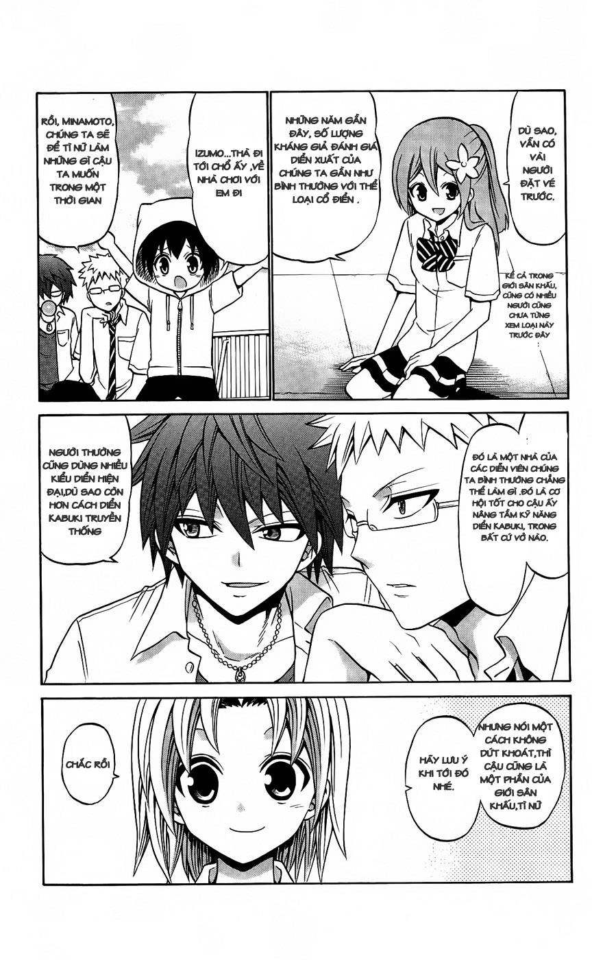 Kunisaki Izumo No Jijou Chapter 35 - 15