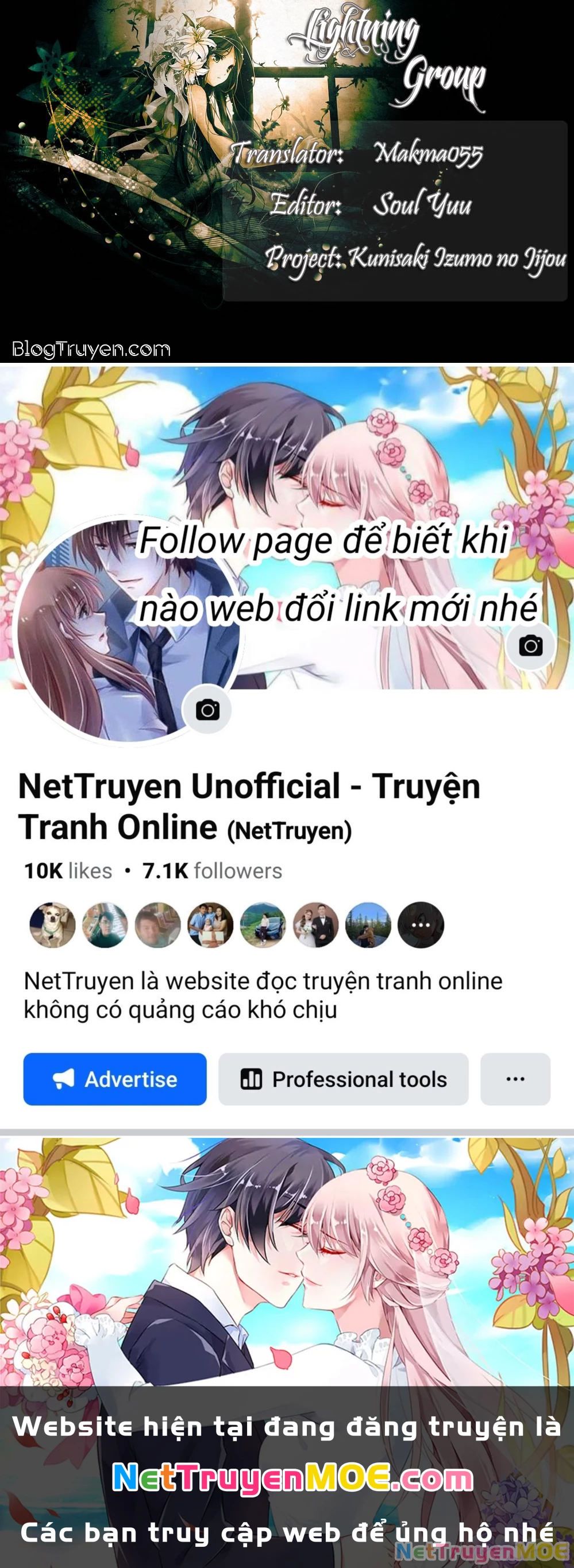 Kunisaki Izumo No Jijou Chapter 35 - 20